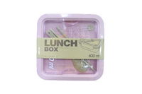 
              Lunch Box (1.1L)
            