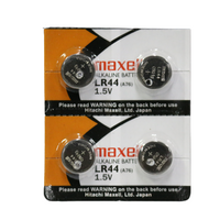 Maxell Alkaline Battery (Pack of 4)