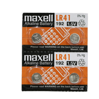 Maxell Alkaline Battery (Pack of 4)