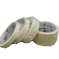 Masking Tape Roll (Minimum of 3 Rolls)