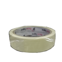 Masking Tape Roll (Minimum of 3 Rolls)