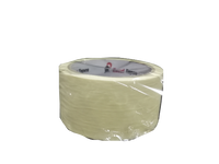 
              Masking Tape Roll (Minimum of 3 Rolls)
            