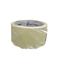 Masking Tape Roll (Minimum of 3 Rolls)