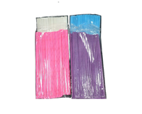 
              Sucker Sticks (Pack of 100)
            