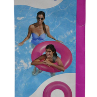 Swim Ring (Assorted Designs)