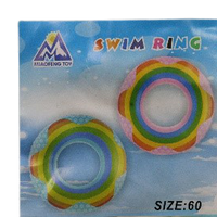Swim Ring