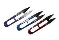 
              Thread Cutter (Minimum of 2 Pieces)
            
