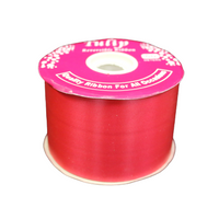 Tulip Reversible Ribbon Roll