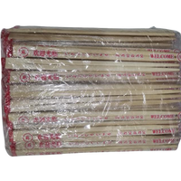 Bamboo Chopsticks (Pack of 100)