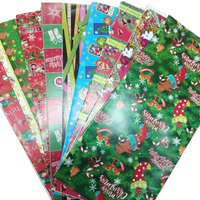 Christmas Gift Wrapper (Pack of 10)