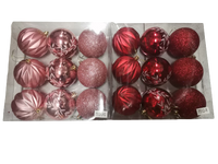 
              Christmas Balls #7512 (Pack of 9)
            